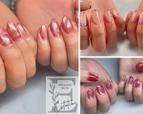 エストティビ 桑名(Estotibi)