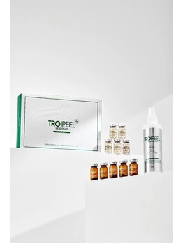 エフエフディースキンケア(FFD SKINCARE)/トロイピール