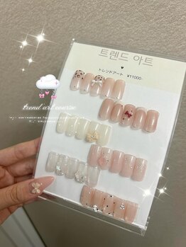 エトワール(etoile)/9月トレンドアート【定額】