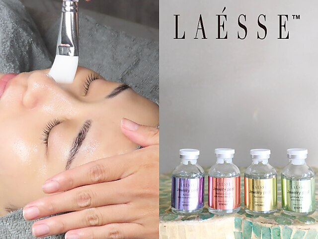 LAESSE ラエッセ　ハーブピーリング➕トライアル等 LAESSE ラエッセ ハーブピーリング➕トライアル等 LAESSE ラ