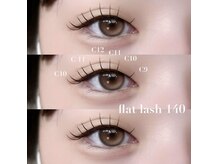 アイモア 金山店(eye mor.)/存在感が欲しい方に♪