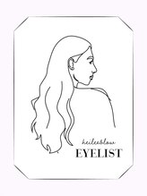 ヘイリーブロウ 仙台店 仙台店 カトウ