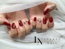 ルアンジュネイル(Luange nail)/定額コース