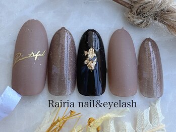 ライリア 小手指店(Rairia)/アートBコース