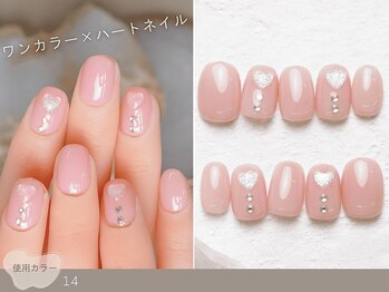 NICENAIL/ジェルネイル/パラジェル/フィルイン/マグネット/長さだし/取手駅前店/60種類から選ぶトレンドネイル