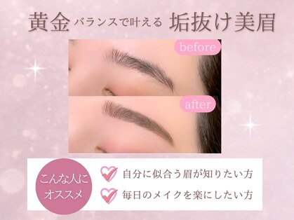 デザインドット(Design.)の写真