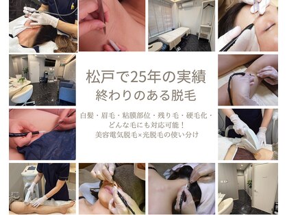 ヴィオラ 松戸店(Viola)の写真