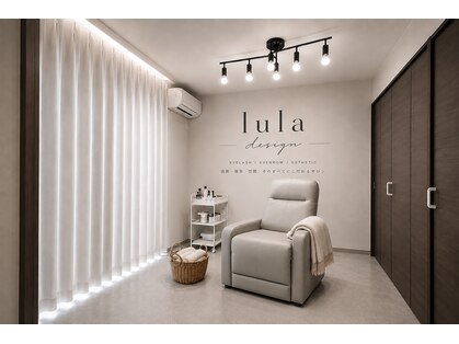 ルラデザイン(lula design)の写真