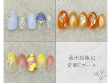 ネイルサロン アビー グランデュオ蒲田店(abbie)の雰囲気（ブライダル・オフィスネイルに自信あり◎）