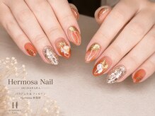 エルモサ 秋葉原(Hermosa)/ニュアンス/秋ネイル