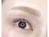 学割U24 【眉毛】眉スタイリング/眉wax+間引き+メイクレクチャー