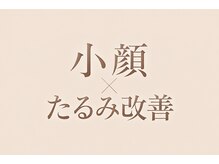 ナナラ/