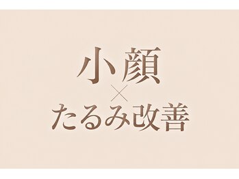 ナナラ/