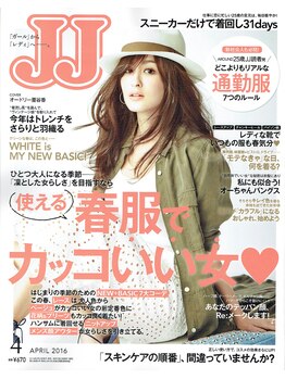 ビジュー ネイル(Bijoux)/JJ　掲載