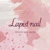 ラピスト ネイル(Lapist nail)ロゴ