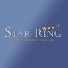 スターリング(STAR RING)のお店ロゴ
