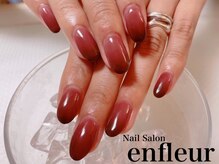 ネイルサロン アンフルール/