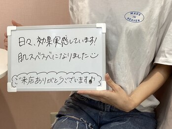 カラフル(caratful)/お客様*ありがとうございます！