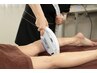 【学生限定】腕脚まるごと脱毛！見えるとこからツルスベ肌に！