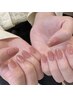 【ジェルネイル】ワンカラーorグラデーション（オフ・ケア込み）¥4950