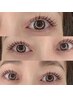 ≪TIAN◆eyelash≫フラットラッシュ100本 ¥6000→¥5500