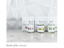 レミューズ(LES MUSES)/LAESSEのメディカライクシリーズ