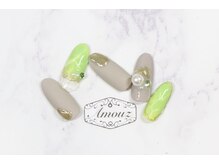 アモウズ(Amouz)/定額【テーマ:ペリドット】31