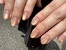 【3回迄利用可◎平日12時～16時・スマート支払い限定】ワンカラーorグラデ 