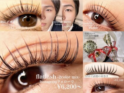 フイ(hui)の写真