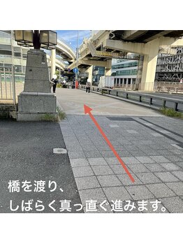 アンノウン(Unknown)/【道案内】