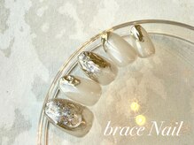 ブレスネイル(brace Nail)/ニュアンスネイル