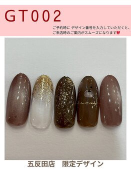 GT002
