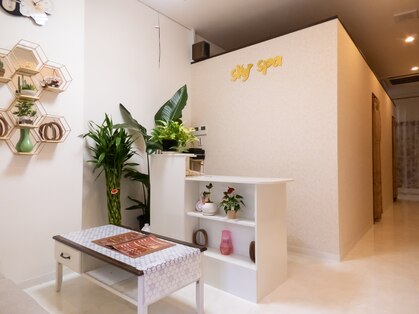 スカイスパ(Sky spa)の写真