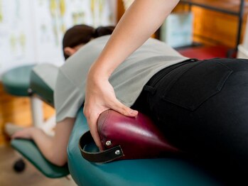 中央カイロプラクティック院 枚方/