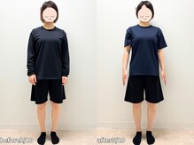 モア 札幌平岸店(MORE)/姿勢改善＆ダイエット