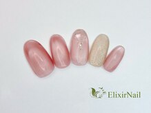 エリクサーネイル 池袋(Elixir Nail)/定額a シンプル/クーポン使用