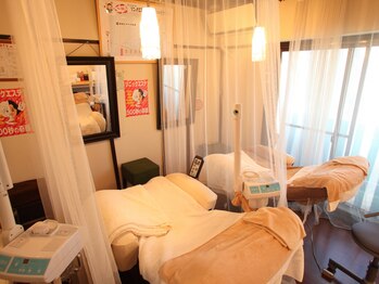 たけみや/■radiar（エステスペース）２階