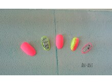 アンアント(An-ant)/