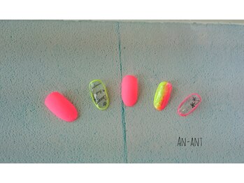 アンアント(An-ant)/