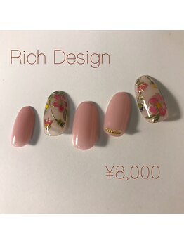 Rich Design 
