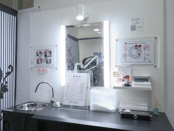 ホワイトニングバー 静岡パルコ店/日本初のセルフホワイトニング