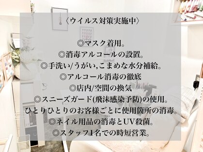 板橋区のフットネイル フットジェルが人気のネイルサロン 口コミ人気ランキング ホットペッパービューティー