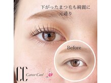 美ラボ リッチエンジェル/キャリアカール