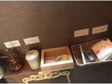 ミカド(MIKADO)/お化粧室のアメニティー