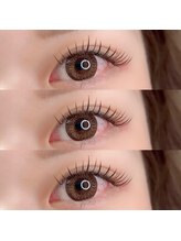 アイリス(eyeris)/ブラウンラッシュ