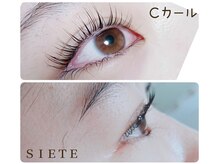 シエテ 武蔵小杉(Siete)/くるんとカール