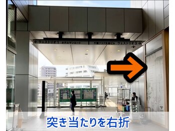 ケアスポ 千葉/千葉駅からの道順・徒歩4分