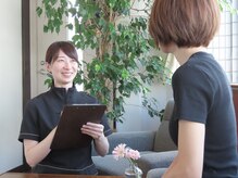からだとこころ 恵比寿