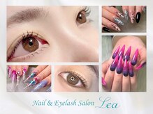 レア 船橋店(Lea)