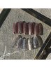 aoi指名☆キャンペーンネイル約１６種類から選べるデザイン♪
